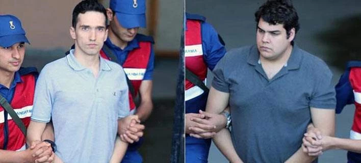 ΕΚΤΑΚΤΟ – Νέο όχι στην αποφυλάκιση των 2 Ελλήνων στρατιωτικών – Τους θέλει στις τουρκικές φυλακές ο Ερντογάν